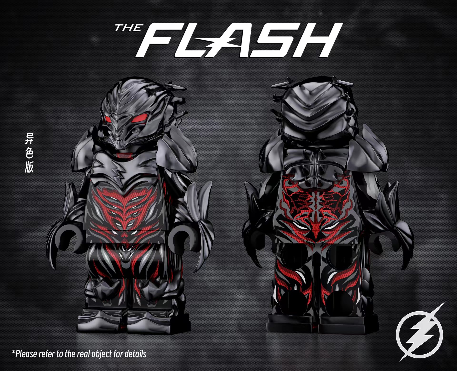 savitar lego minifigure