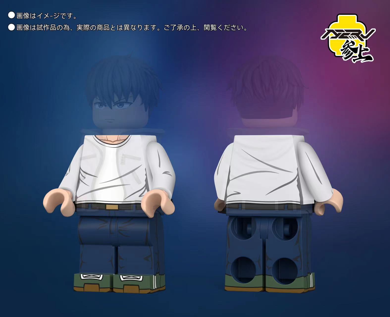 图片_20240720100929